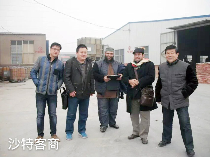 沙特阿拉伯客商
